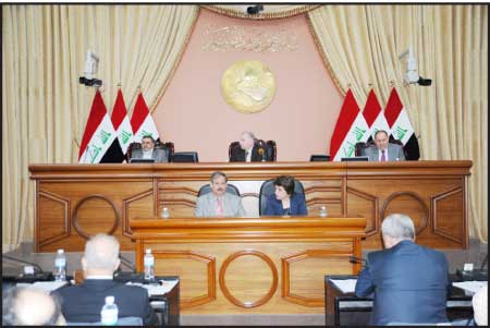 جريدة الحقيقة