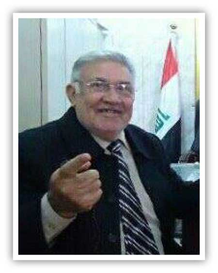 جريدة الحقيقة