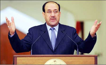جريدة الحقيقة
