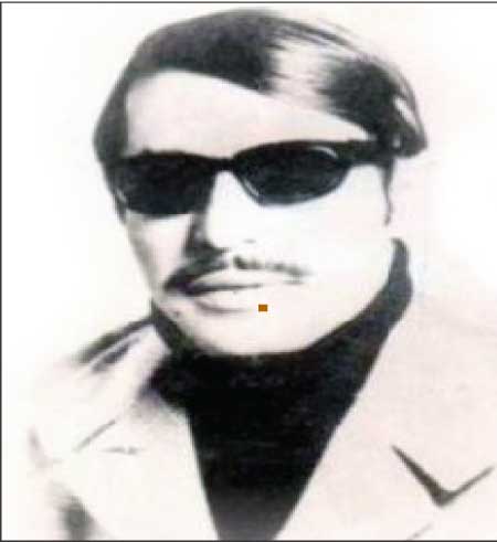 جريدة الحقيقة