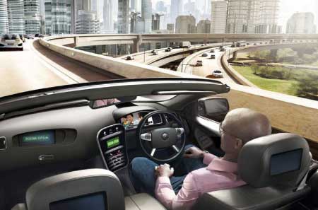 جريدة الحقيقة