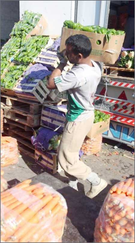 جريدة الحقيقة