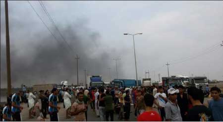 جريدة الحقيقة