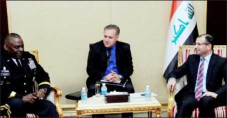 جريدة الحقيقة
