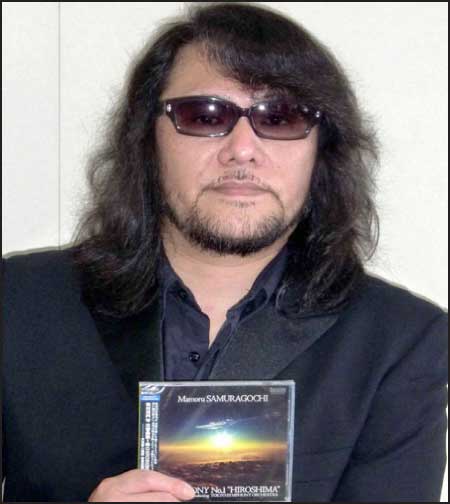 جريدة الحقيقة