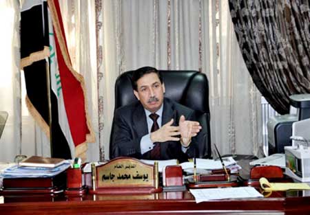 جريدة الحقيقة
