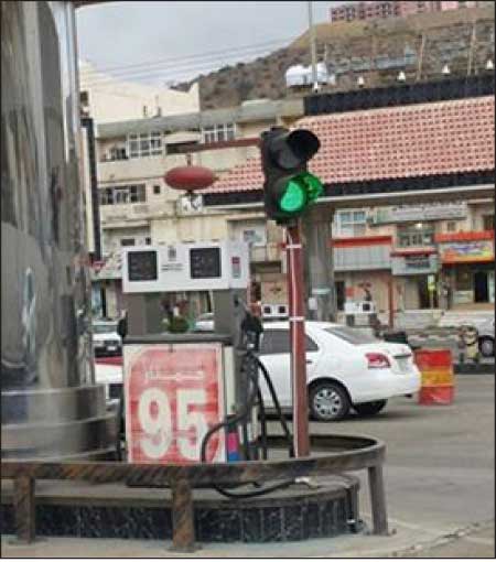 جريدة الحقيقة