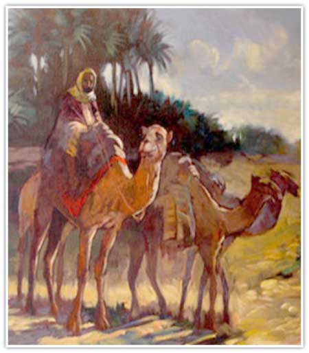 جريدة الحقيقة