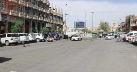 جريدة الحقيقة