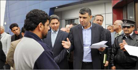 جريدة الحقيقة