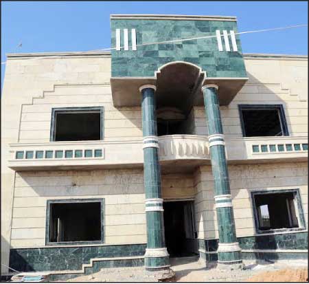 جريدة الحقيقة