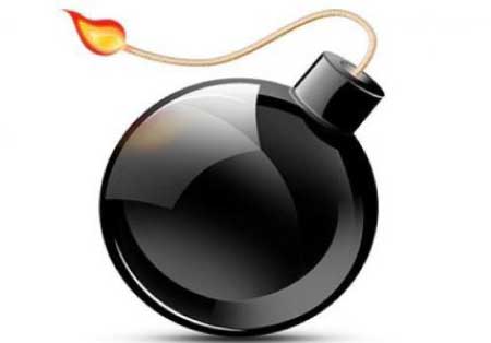 جريدة الحقيقة