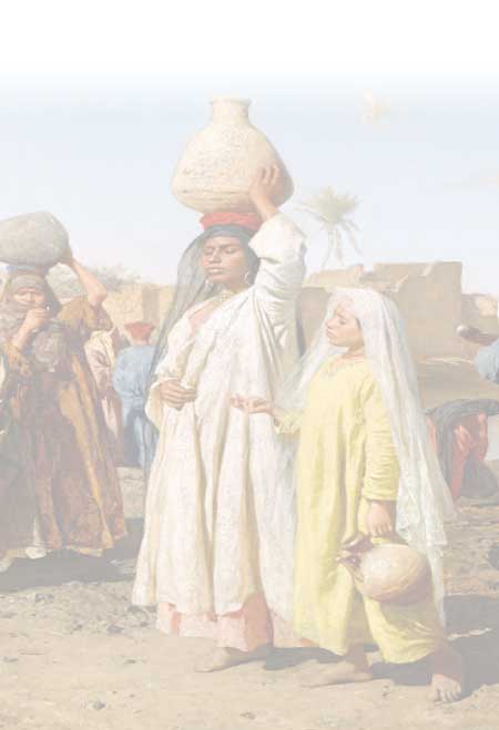 جريدة الحقيقة