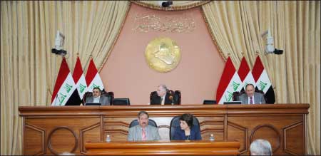 جريدة الحقيقة