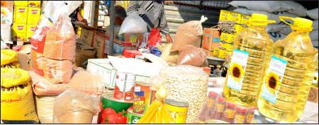 جريدة الحقيقة