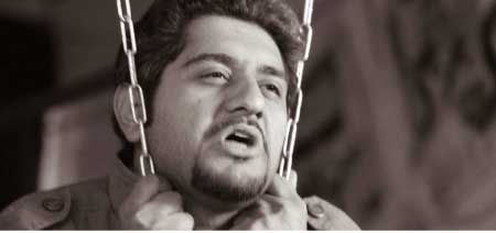 جريدة الحقيقة