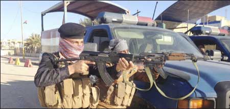 جريدة الحقيقة