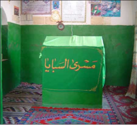 جريدة الحقيقة