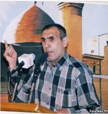 جريدة الحقيقة