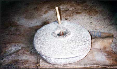 جريدة الحقيقة