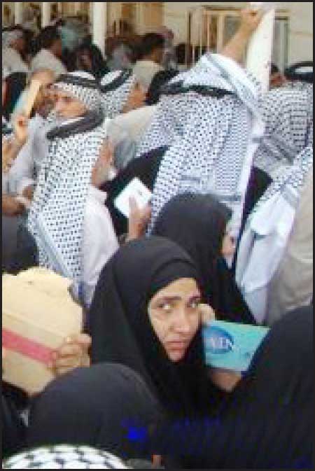 جريدة الحقيقة