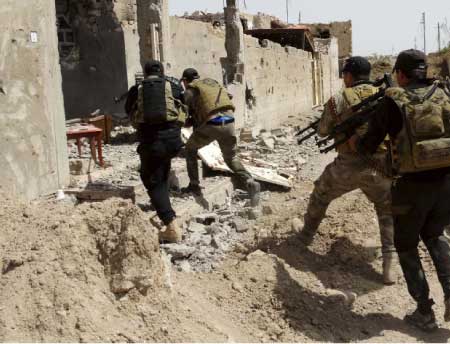 جريدة الحقيقة