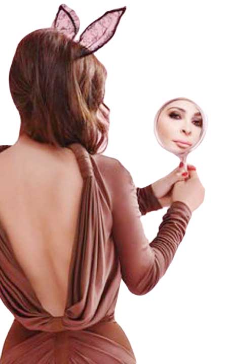 جريدة الحقيقة