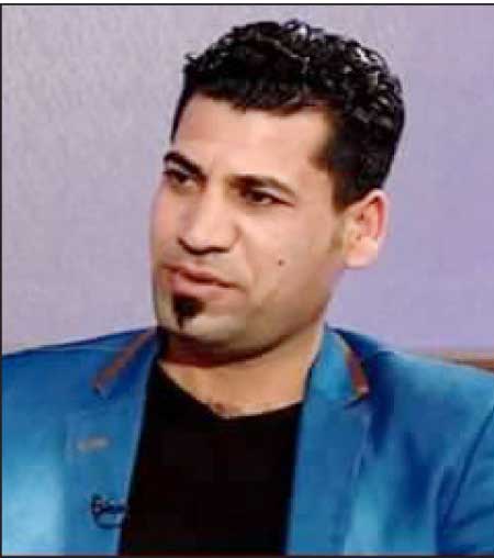 جريدة الحقيقة