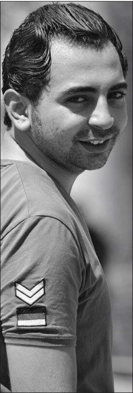 جريدة الحقيقة