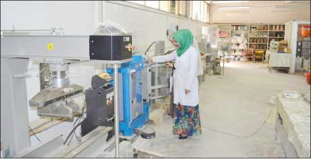 جريدة الحقيقة