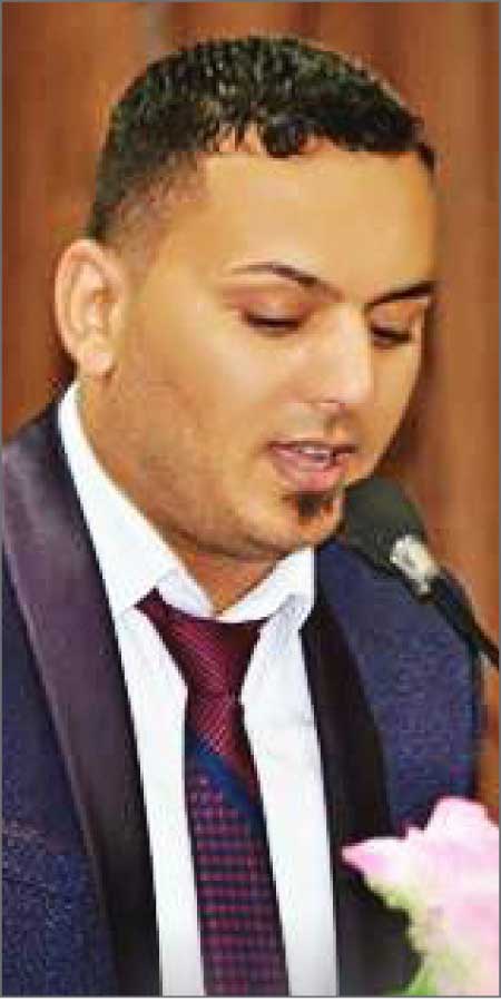 جريدة الحقيقة