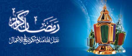 جريدة الحقيقة