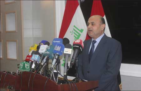 جريدة الحقيقة