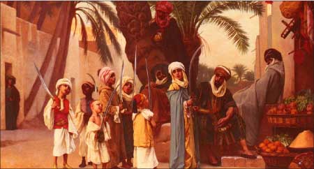 جريدة الحقيقة