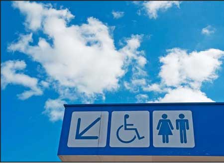 جريدة الحقيقة