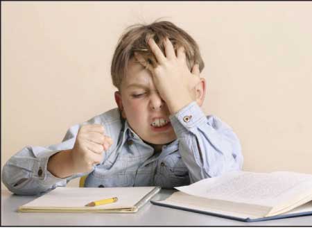 جريدة الحقيقة