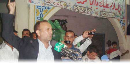 جريدة الحقيقة