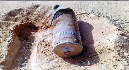 جريدة الحقيقة