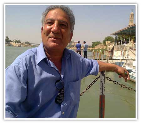 جريدة الحقيقة