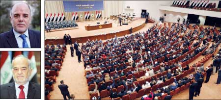 جريدة الحقيقة