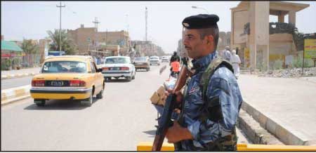 جريدة الحقيقة
