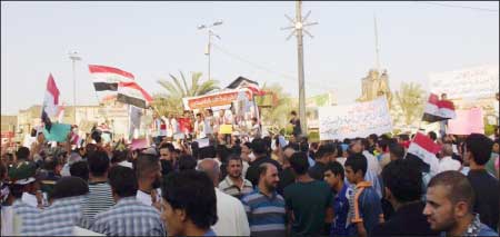 جريدة الحقيقة