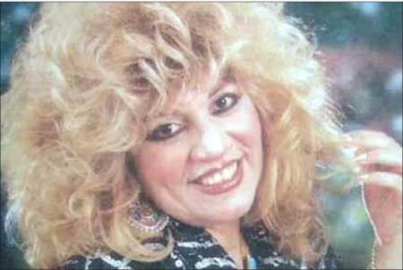 جريدة الحقيقة