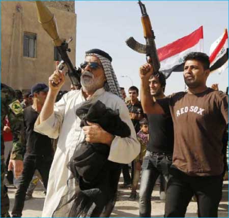جريدة الحقيقة