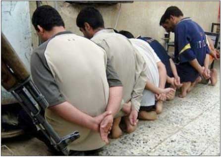 جريدة الحقيقة