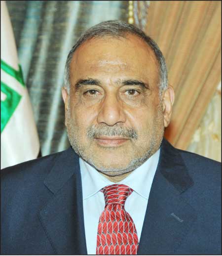 جريدة الحقيقة