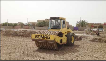 جريدة الحقيقة