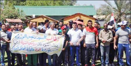 جريدة الحقيقة