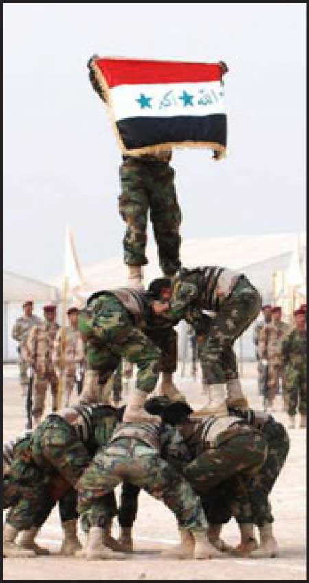 جريدة الحقيقة