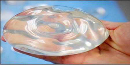 جريدة الحقيقة